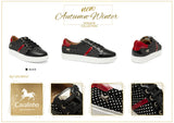 Playful Sneaker